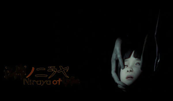 Niraya of ■■